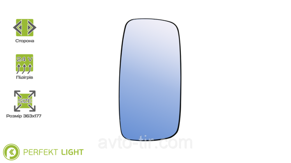 Стекло зеркала DAF XF105 / CF с подогревом 1685330 051129 562134 74106 Луцк - изображение 1