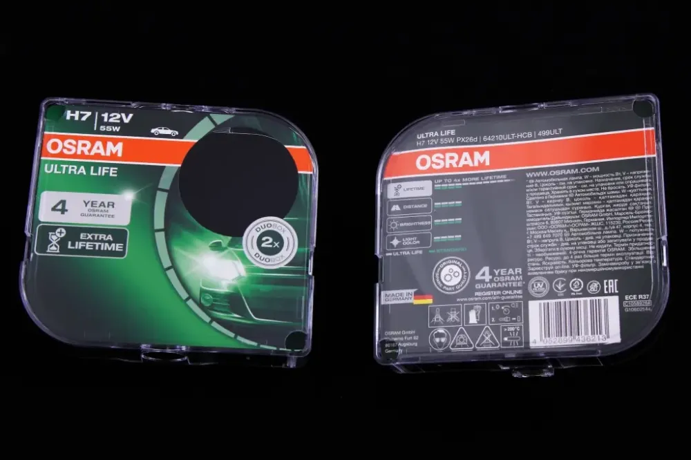 Лампа галогенная 12В  H7 Osram 55  Ultra Life (2 шт.) Винница - изображение 2
