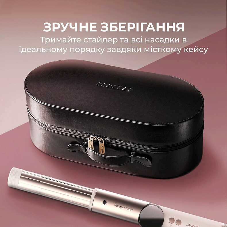 Стайлер Cecotec AirGlam 14in1 Flex Champagne (A01_EU01_114727) ( 26767 ) Харків - фото 4