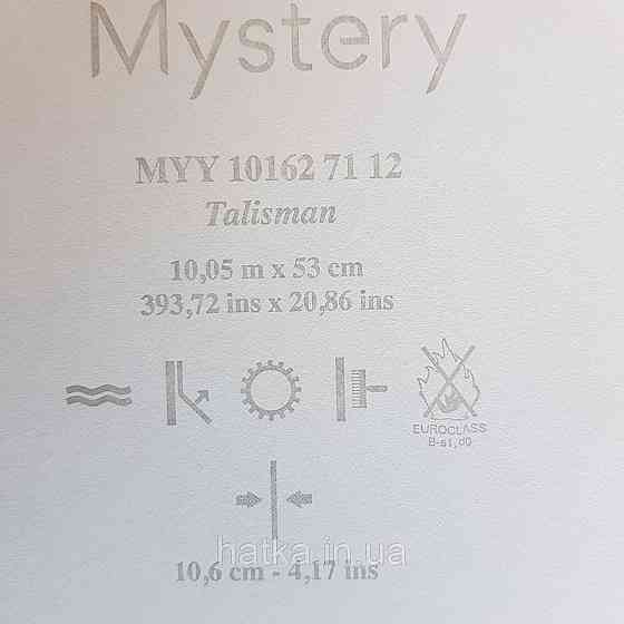 Шпалери вінілові на флізелін Caselio Mystery 0.53х10 м дитячі геометрія яскраві ромби золотисті на салатовому Київ