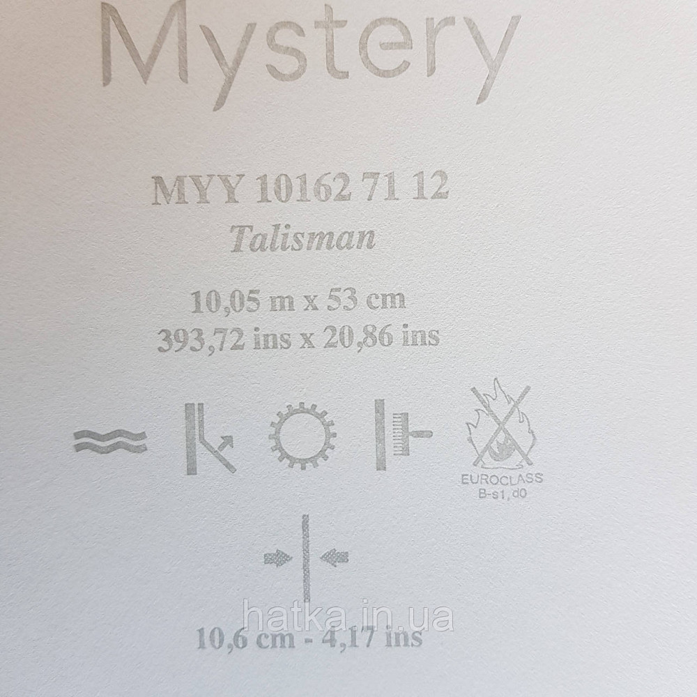 Шпалери вінілові на флізелін Caselio Mystery 0.53х10 м дитячі геометрія яскраві ромби золотисті на салатовому Київ - фото 4