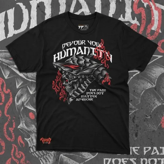 Футболка чоловіча з  принтом Берсерк Devour yuor Humanity Розмір 48 Дніпро