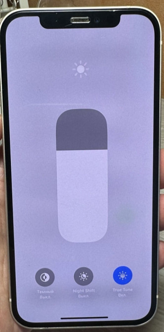 Айфон iPhone 12 64Gb. Neverlock. Киев - изображение 4