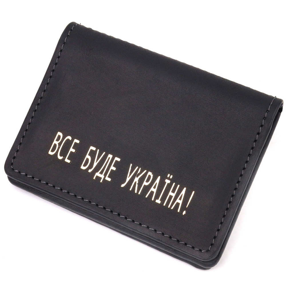 Містка обкладинка на автодокументи у вінтажній шкірі Чорна (GRANDE PELLE) Київ - фото 5