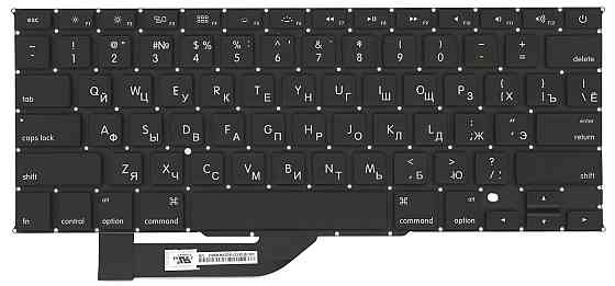Клавиатура для ноутбука Apple MacBook Pro (A1398) с подсветкой (Light) Black, (No Frame), RU (горизонтальный энтер) Вінниця