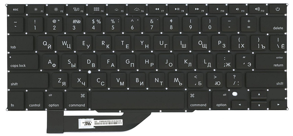 Клавиатура для ноутбука Apple MacBook Pro (A1398) с подсветкой (Light) Black, (No Frame), RU (горизонтальный энтер) Вінниця - фото 2