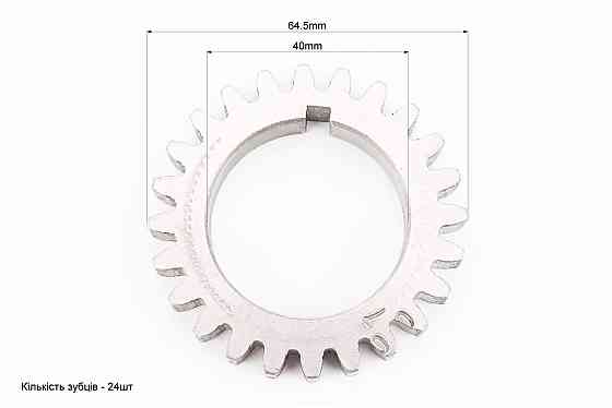 Шестерня колінвала Z-24, d-40mm R170F/R175A/R180NM Київ