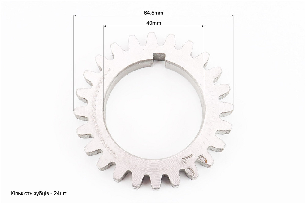 Шестерня колінвала Z-24, d-40mm R170F/R175A/R180NM Киев - изображение 2