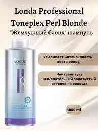 Шампунь Toneplex Жемчужный Блонд TONEPLEX LONDA 1000 Київ