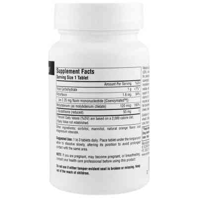 Амінокислота Source Naturals Комплекс Глутатіону 50 мг, 100 таблеток для розсмоктування (SNS-01305) Вінниця