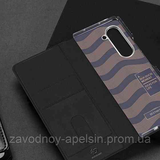 Чохол книжка Samsung Galaxy Z Fold5 Підставка (F946) Одеса