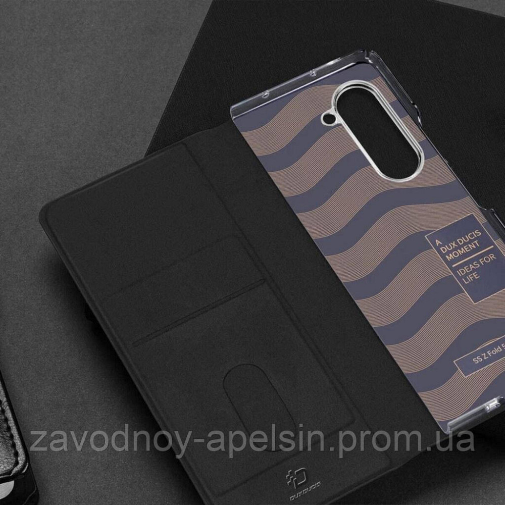 Чохол книжка Samsung Galaxy Z Fold5 Підставка (F946) Одеса - фото 6