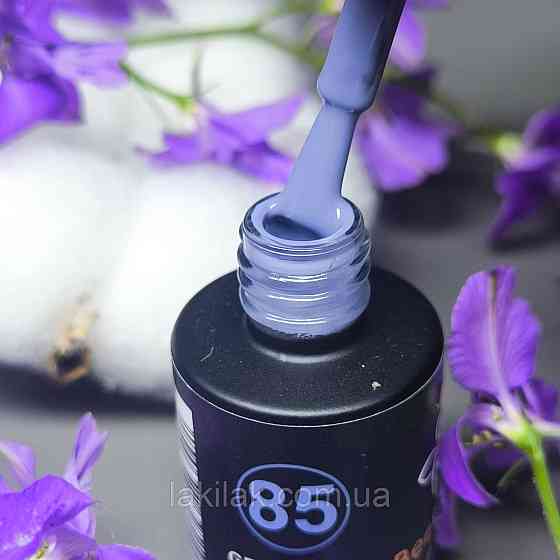 Гель-лак для нігтів Bee Nails 085 (чорничний йогурт) 8мл Херсон