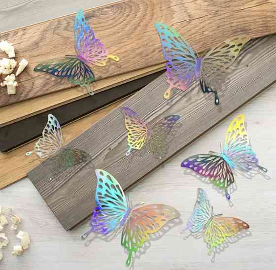 Метелики декоративні перламутровий - 12шт. в наборі, так само є 2-х стронний скотч в наборі Київ