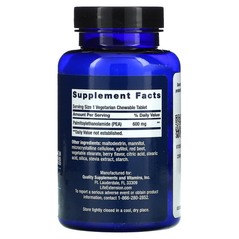 Поддержка баланса организма Life Extension PEA Discomfort Relief 60 вег жев Киев - изображение 2