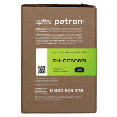 Картридж Patron Xerox 013R00606 Green Label (PN-00606GL) Вінниця - фото 3