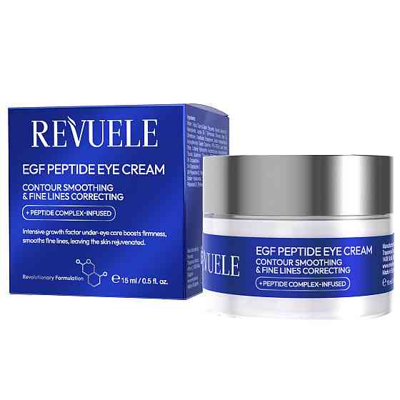 Крем для контура глаз EGF Peptide Revuele 15 мл Киев