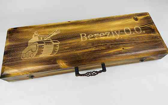 Подарунковий набір шампурів у дерев'яному кейсі МИСЛИВЕЦЬ LUX HAPPY DAYS Тернопіль