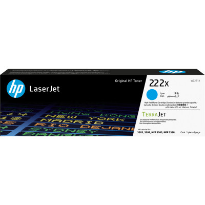 Картридж HP CLJ 222X Cyan 2.5K (W2221X) Винница - изображение 1