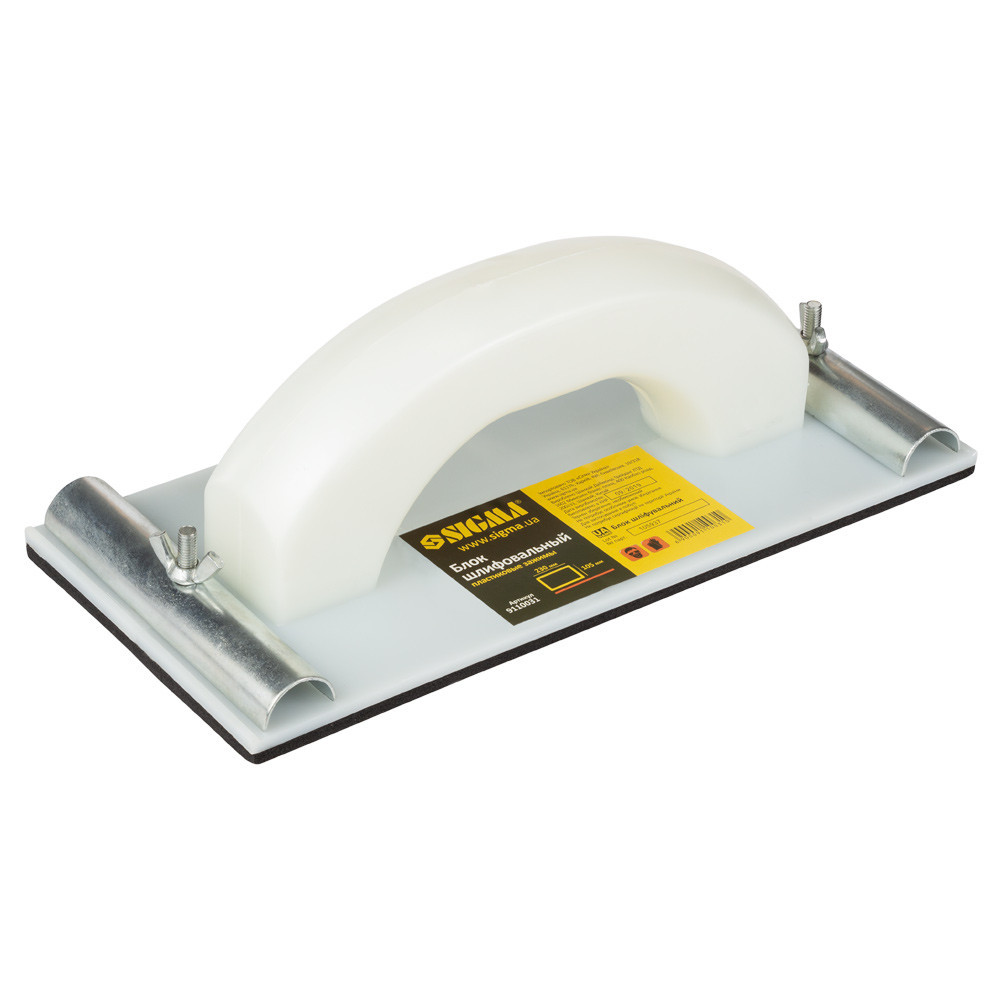 Блок шлифовальный (пластиковая ручка) 105×230мм SIGMA (9110031) Ровно - изображение 1