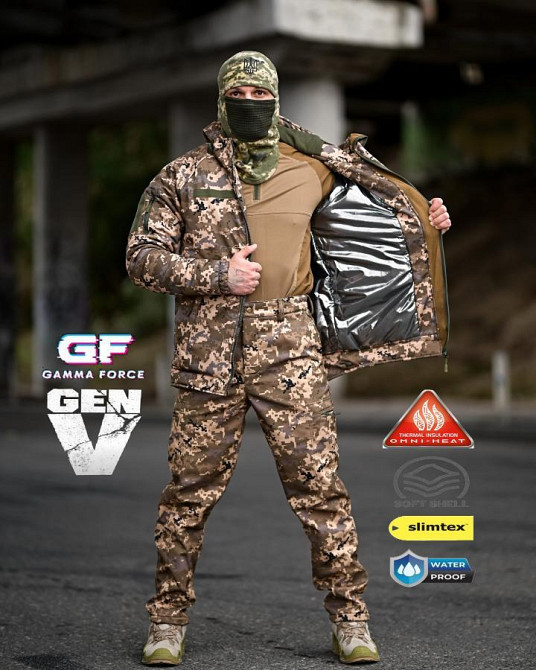 Зимовий тактичний костюм gamma original піксель ПП8166 Одеса - фото 1