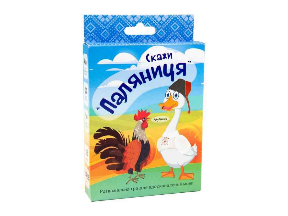 Карткова гра Скажи паляниця (укр) в кор-ці 13,5-9-2,2см 30236 ТМ STRATEG Київ - фото 1