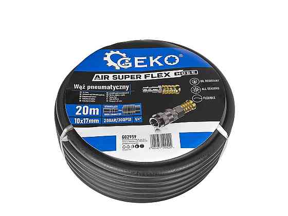 Пневматичний шланг компресора "GeKo" profi 20bar з оливостійкої гуми 15м 10/15мм 20 Київ