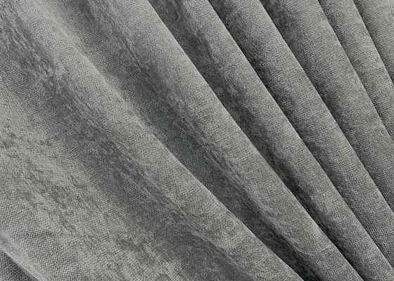 Шторна преміум тканина шеніл однотонний, колекція "VELMIRA Rich" колір сірий 1923ш Київ