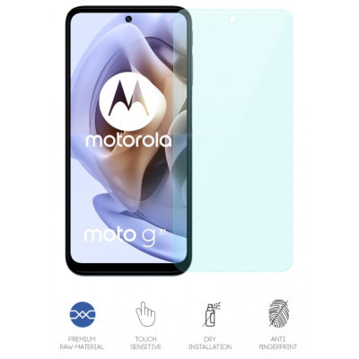 Плівка захисна Armorstandart Anti-Blue Motorola G31 (ARM66001) Вінниця - фото 2