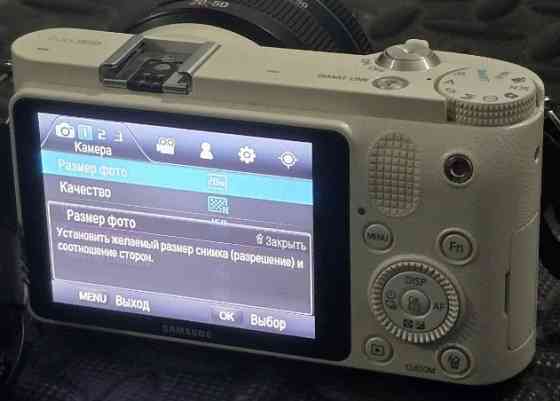 Компактна камера Samsung NX1000 white + Samsung 20-50 II Харків