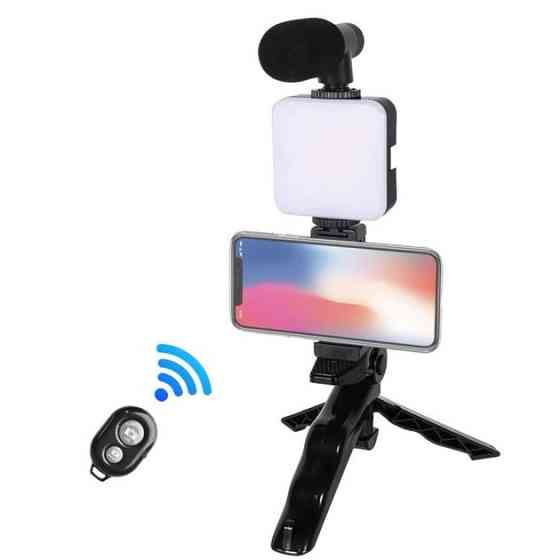 Лампа для блогеров 4в1, Кольцевой led свет для предметной съемки Прожектор блогеров MX-47 Ивано-Франковск