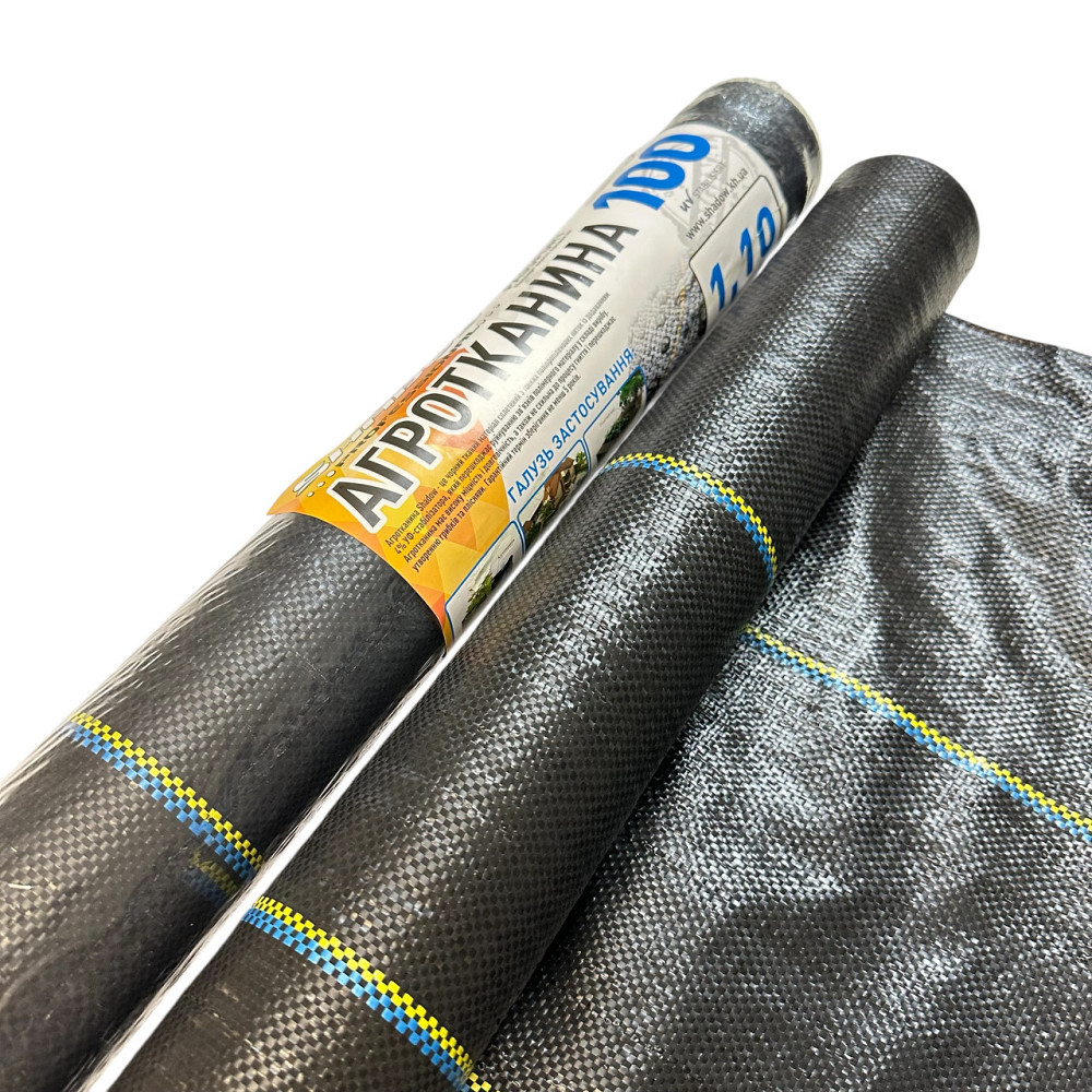 Агротканина  100 г/м2, 1,1м х 25 м. агротканина для полуниці Дніпро - фото 1