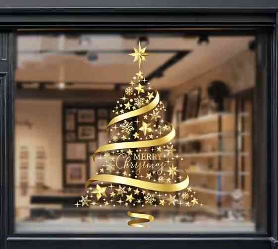 Наклейка новорічна на вікна Ялинка 61 на 41 см силікон золотистий Київ
