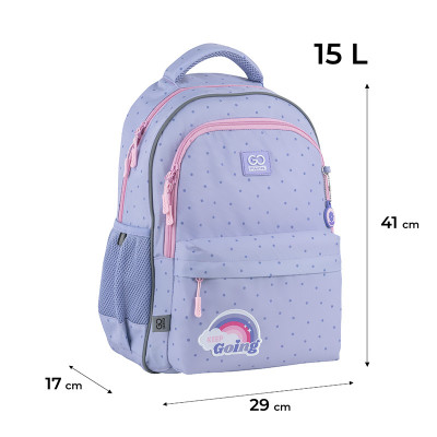 Рюкзак школьный GoPack Education 182M Keep Going (GO25-182M-3) Винница - изображение 8