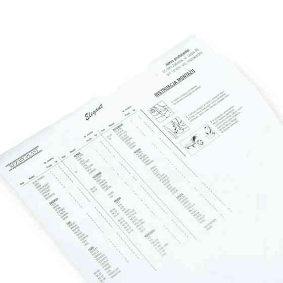 Бризговик №1 перед. rezaw-plast (блістер) під Мукачево