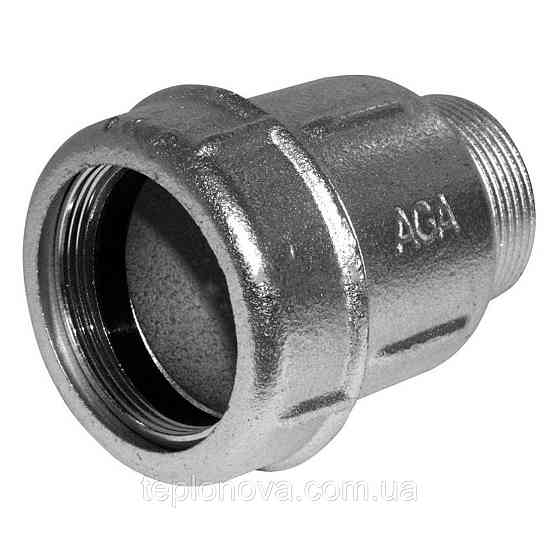 Соединение прямое зажимное с наружной резьбой DN32(39,3-43,1 мм) х 1 1/4″ AK AGAflex Черновцы