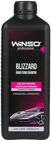 Шампунь суперконцентрат для ручного миття WINSO Blizzard Nano Foam Shampoo 1L Ковель - фото 1