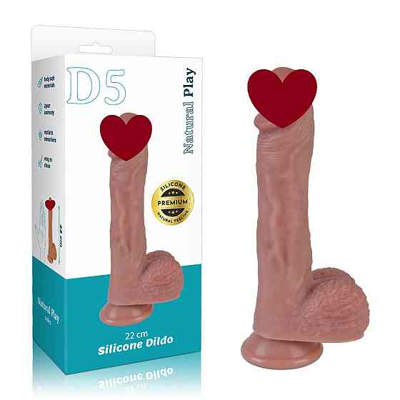 Фалоімітатор - Erospace Natural Play Silicone Dildo D5, 22 см Sex Aura Київ