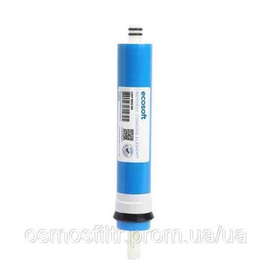 Мембрана Ecosoft 50GPD для домашних фильтров обратного осмоса (CSV181250ECO) Киев