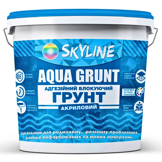 Ґрунтовка акрилова адгезійна блокувальна Skyline Aqua Grunt, біла, без запаху, для фарбованих поверхонь, 10 л Харків