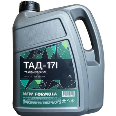 Трансмиссионное масло NEW FORMULA ТАД-17І 4л ПЕ 3,6кг (NF196268) Винница - изображение 1