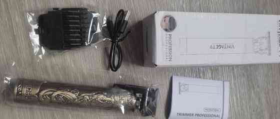 Тример Бритва для чоловіків T9. Київ