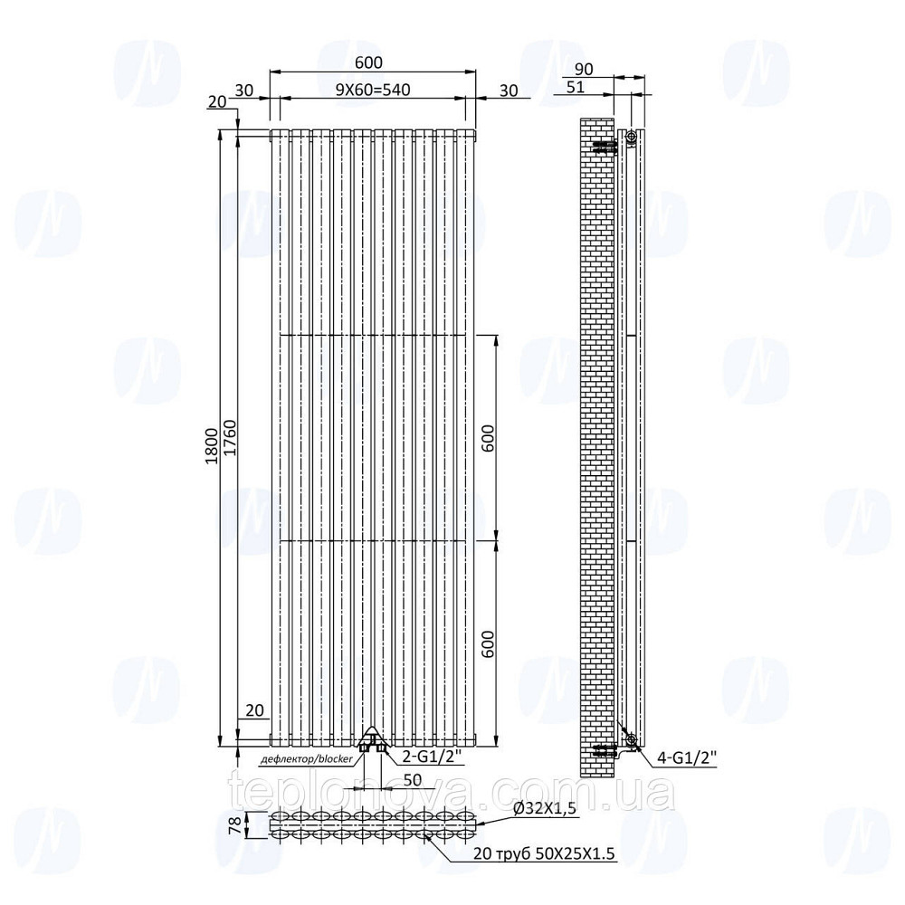Вертикальный радиатор Ellipse Double  600х1800-10 (50 мм), anticor, черный муар Черновцы - изображение 7