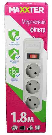 Сетевой фильтр Maxxter SPM3-G-6G 3гнезда, 1.8 метра Днепр