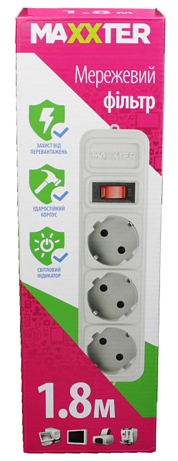 Сетевой фильтр Maxxter SPM3-G-6G 3гнезда, 1.8 метра Днепр - изображение 2