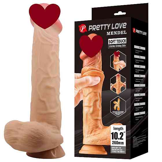 Фалоімітатор - Pretty Love Sliding Skin Mendel 10.2" Flesh Sex Aura Київ