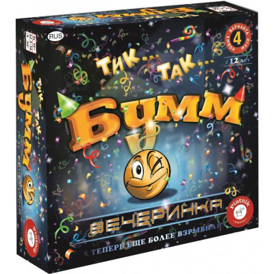 Настольная игра Piatnik Тик-Так-Бумм Вечеринка (PT-785290) Винница - изображение 1