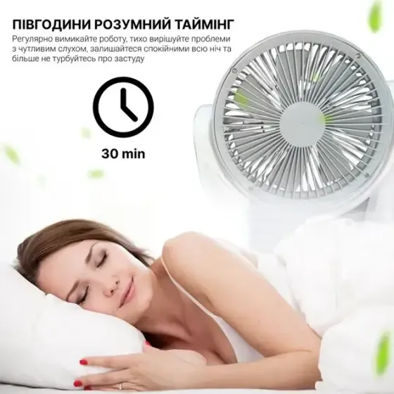 Вентилятор портативный 4в1 (6", солнечная панель, 2 LED лампы, 2 скорости, 6Вт, USB, 3.2V/4000 мАч) Коломыя
