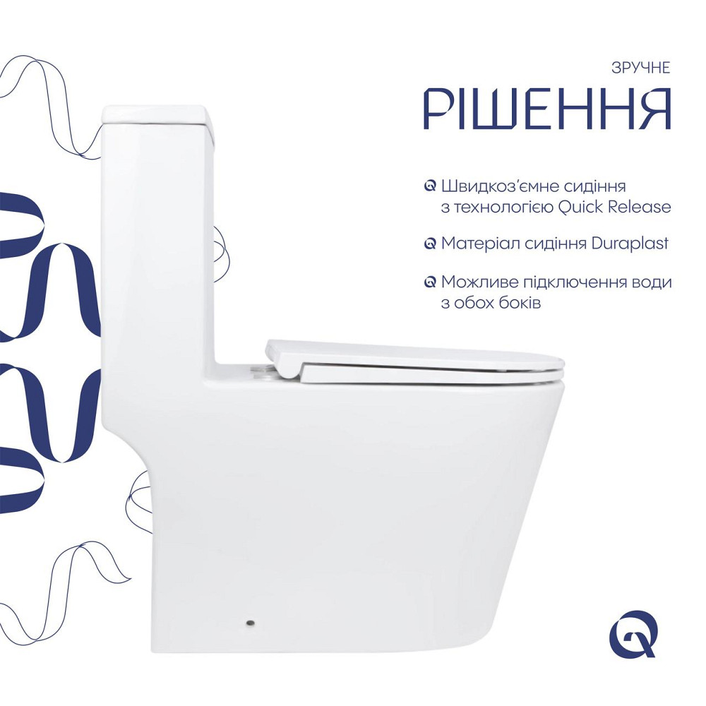 Унітаз-моноблок підлоговий Qtap Kolibri Ultra Quiet безобідковий із сидінням Soft-close WHITE QT10226380W Київ - фото 4