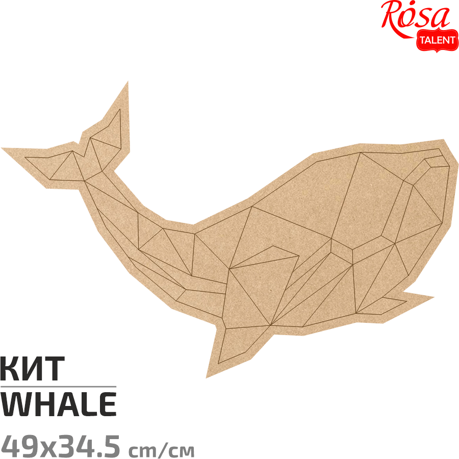 Основа для декорування панно-мозаїка „Кит“ 1 МДФ 49х34,5см ROSA TALENT Київ - фото 1